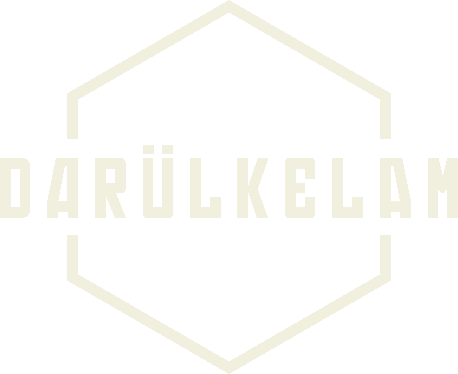 Logo White